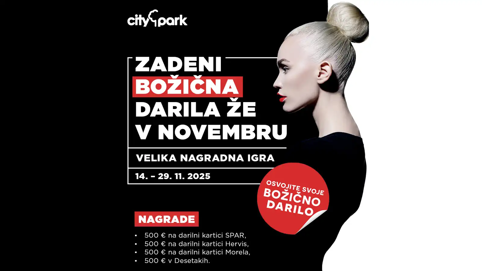 Citypark nagradna igra: Zadenite božična darila že v novembru