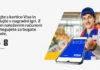 VISA nagradna igra: VISA NAGRAJUJE Visa nagradna igra 2026: VISA NAGRAJUJE