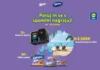 Nagradna igra Milka & Oreo: Potuj in se s spomini nagrajuj!